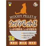 ウッディペレットα 7L