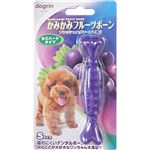 かみかみフルーツボーン グレープの香り セミハードタイプ S
