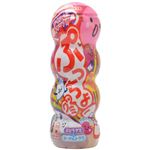 UHA味覚糖 ぷっちょグミ ぶどう＆ヨーグルト 38g×10個