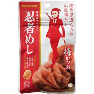 UHA味覚糖 旨みシゲキックス 忍者めし 梅かつお味 20g×10個