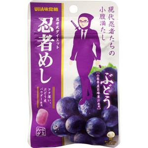 UHA味覚糖 旨みシゲキックス 忍者めし マッチョグレープ味 20g×10個
