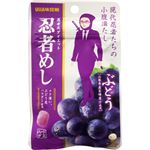 UHA味覚糖 旨みシゲキックス 忍者めし マッチョグレープ味 20g×10個
