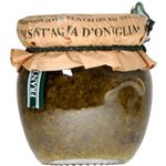 バジルペースト 90g