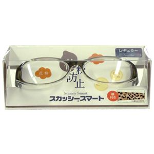 スカッシー スマート 柄付き グレー 8815-02 レギュラー（花粉用メガネ）