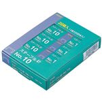 ステープル針 No.10 20箱入
