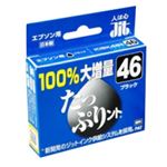 エプソン用 インクカートリッジ たっぷりント ブラック JIT-TPE46B