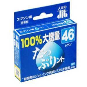 エプソン用 インクカートリッジ たっぷりント シアン JIT-TPE46C