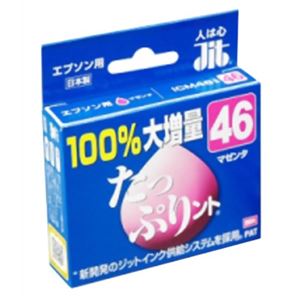 エプソン用 インクカートリッジ たっぷりント マゼンタ JIT-TPE46M