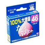 エプソン用 インクカートリッジ たっぷりント マゼンタ JIT-TPE46M
