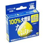 エプソン用 インクカートリッジ たっぷりント イエロー JIT-TPE46Y