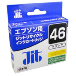 エプソン用 リサイクルインクカートリッジ ブラック JIT-E46BZ