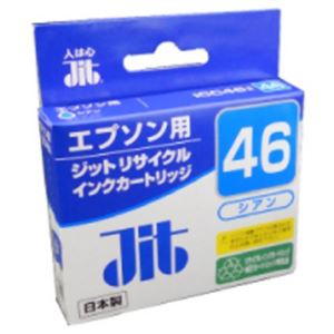 エプソン用 リサイクルインクカートリッジ シアン JIT-E46CZ
