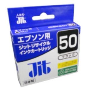 エプソン用 リサイクルインクカートリッジ ブラック JIT-E50BZ