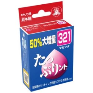 キヤノン用 インクカートリッジ たっぷりント マゼンタ JIT-TPC321M