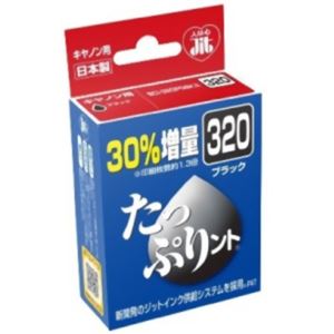 キヤノン用 インクカートリッジ たっぷりント ブラック JIT-TPC320B