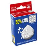 キヤノン用 インクカートリッジ たっぷりント グレー JIT-TPC326GY