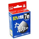 エプソン用 インクカートリッジ たっぷりント ブラック JIT-TPC07EB