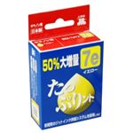 エプソン用 インクカートリッジ たっぷりント イエロー JIT-TPC07EY