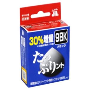 エプソン用 インクカートリッジ たっぷりント ブラック JIT-TPC09B