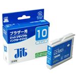 ブラザー用 リサイクルインクカートリッジ シアン JIT-B10C