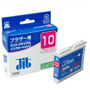 ブラザー用 リサイクルインクカートリッジ マゼンタ JIT-B10M