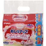 【数量限定】ピジョン おしりナップ 乳液タイプ 詰替用 64枚×6個パック