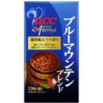 UCC スーパーアロマ ブルーマウンテンブレンド（粉） 230g