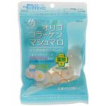 オリゴコラーゲンマシュマロ ヨーグルト 50g×10個セット
