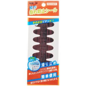 健康工房 杖の倒れ防止シール 木目濃