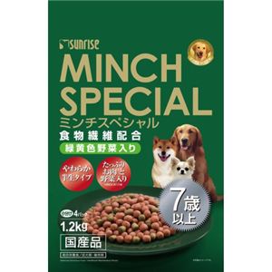ミンチスペシャル 7歳以上 緑黄色野菜入り （300g×4袋）