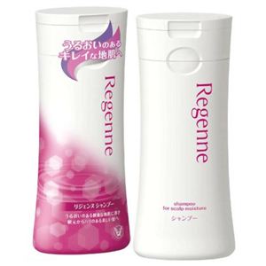 リジェンヌシャンプー 240ml