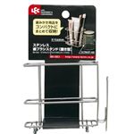 ステンレス歯ブラシスタンド（置き型）