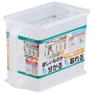 つり戸棚ストッカー