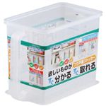 つり戸棚ストッカー