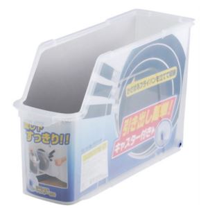 流し下ストッカー