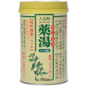 （まとめ買い）オリヂナル薬湯 ハッカ脳 750g×4セット