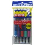 サクラグリップ はんが彫刻刀A 5本組