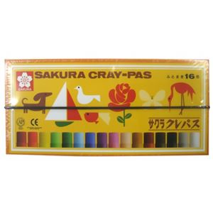 サクラクレパス 16色 ゴムヒモ付