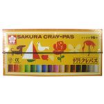 サクラクレパス 16色 ゴムヒモ付