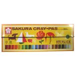 サクラクレパス 20色 ゴムヒモ付