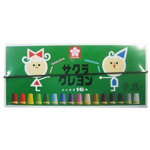 サクラククレヨン 16色 ゴムヒモ付