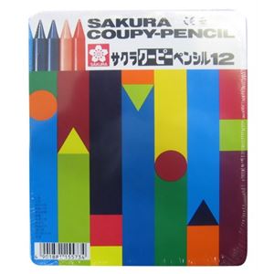 サクラクーピーペンシル 12色