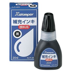 シヤチハタ 顔料系補充インキ 黒 20ml