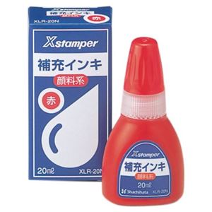 シヤチハタ 顔料系補充インキ 赤 20ml