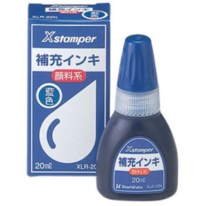 シヤチハタ 顔料系補充インキ 藍 20ml