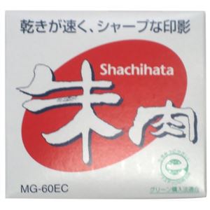 シヤチハタ 朱肉 60号