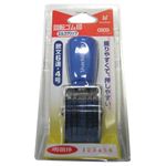 シヤチハタ 回転ゴム印 欧文6連4号 明朝体