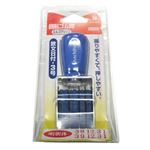 シヤチハタ 回転ゴム印 欧文日付3号 明朝体