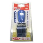 シヤチハタ 回転ゴム印 欧文日付4号 明朝体