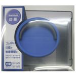 シヤチハタ 印箱 小型